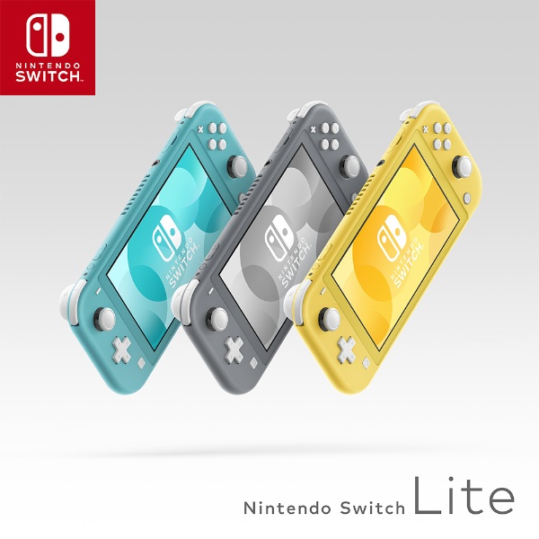 【Nintendo Switch Lite】必要なものまとめ！おすすめアクセサリーを紹介！
